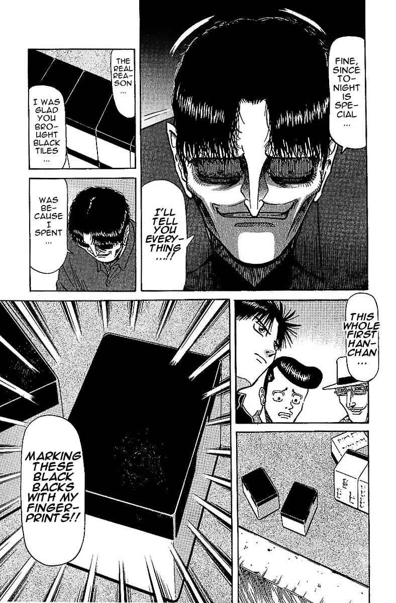 Page 3 Chapter 26 Tetsuya - The Man Called Mahjong Master
