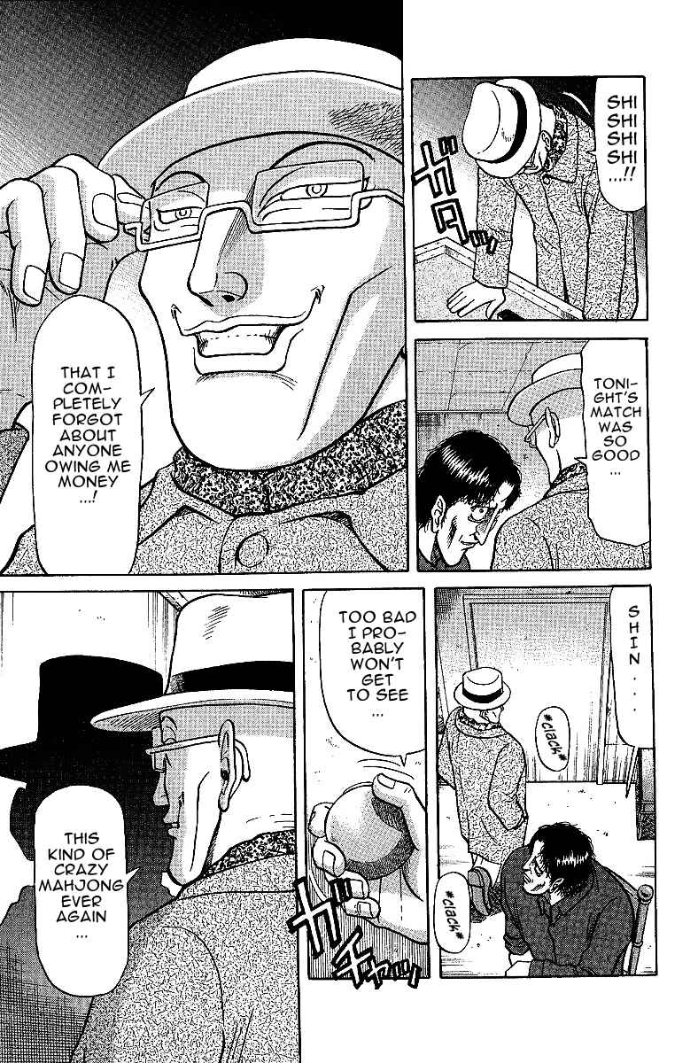 Page 7 Chapter 26 Tetsuya - The Man Called Mahjong Master