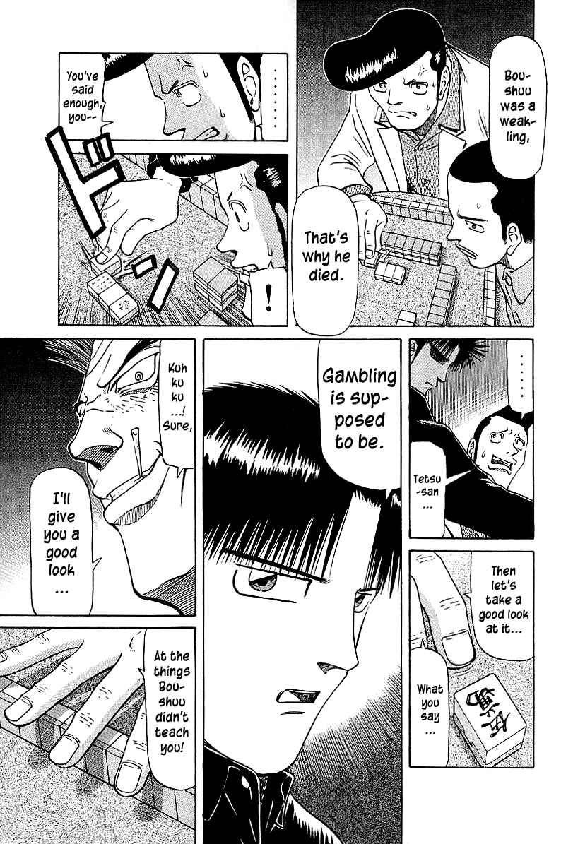 Page 12 Chapter 40 Tetsuya - The Man Called Mahjong Master