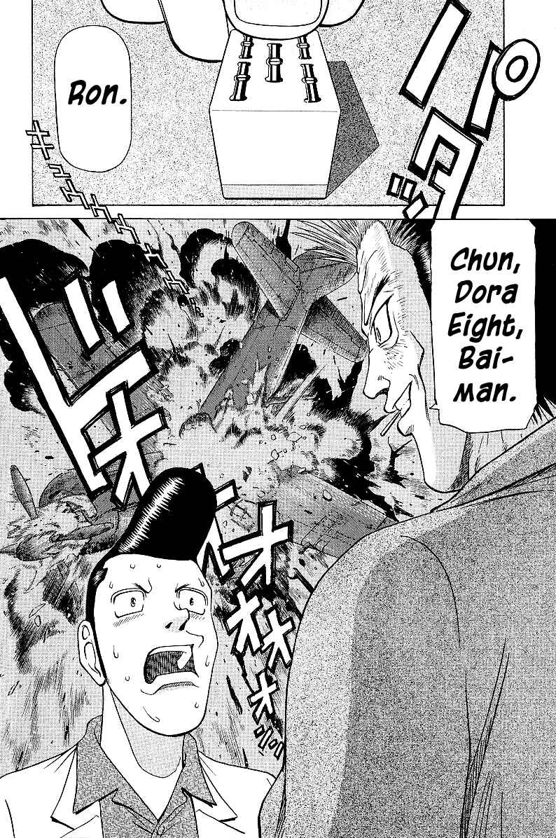 Page 21 Chapter 40 Tetsuya - The Man Called Mahjong Master