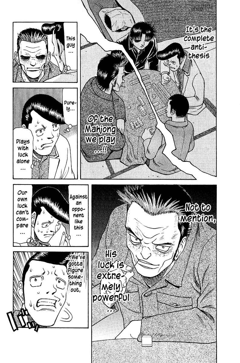 Page 23 Chapter 40 Tetsuya - The Man Called Mahjong Master