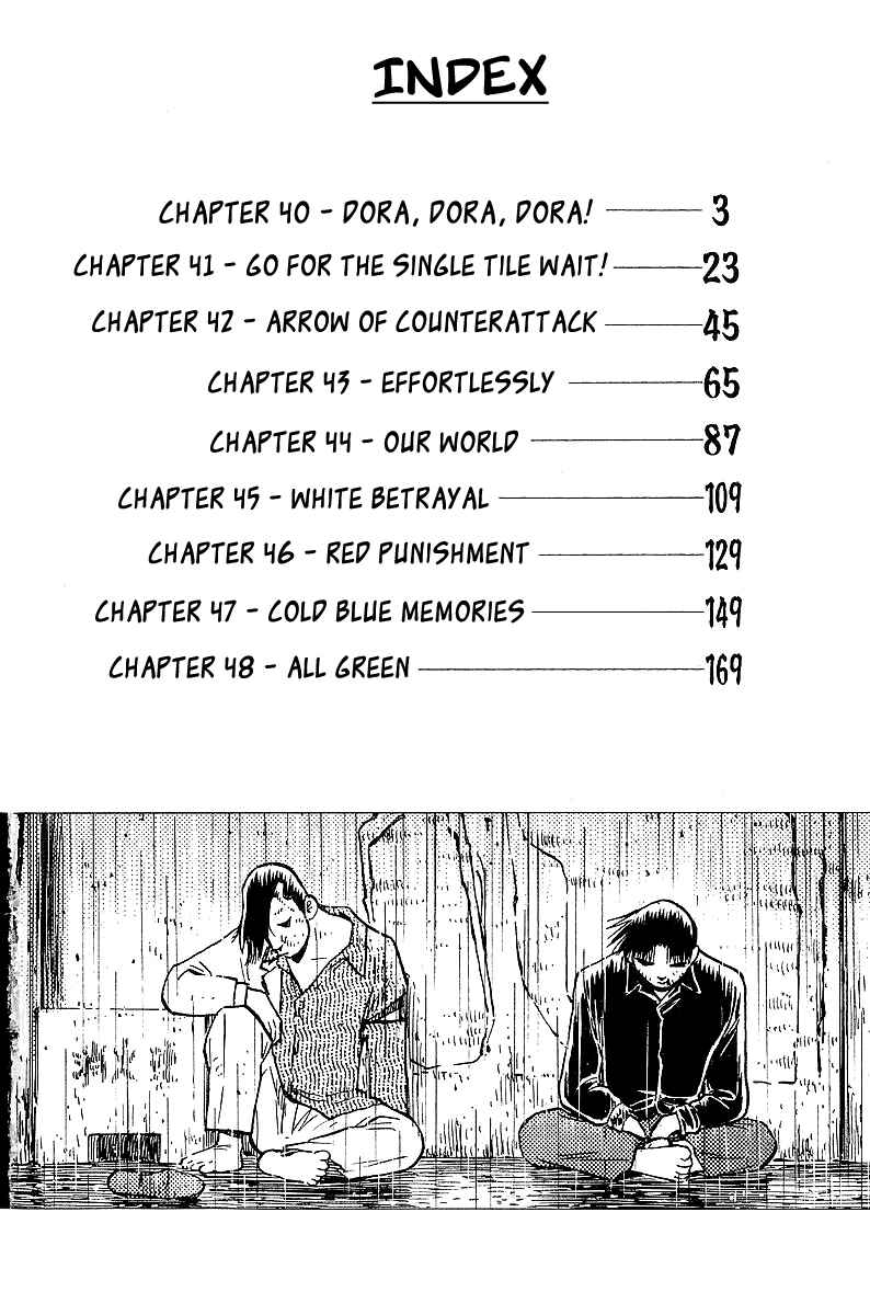 Page 5 Chapter 40 Tetsuya - The Man Called Mahjong Master