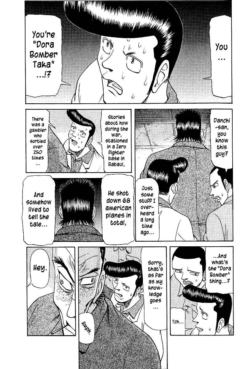 Page 6 Chapter 40 Tetsuya - The Man Called Mahjong Master