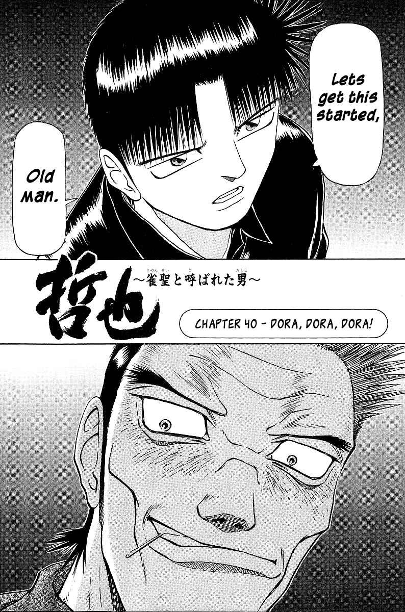 Page 7 Chapter 40 Tetsuya - The Man Called Mahjong Master