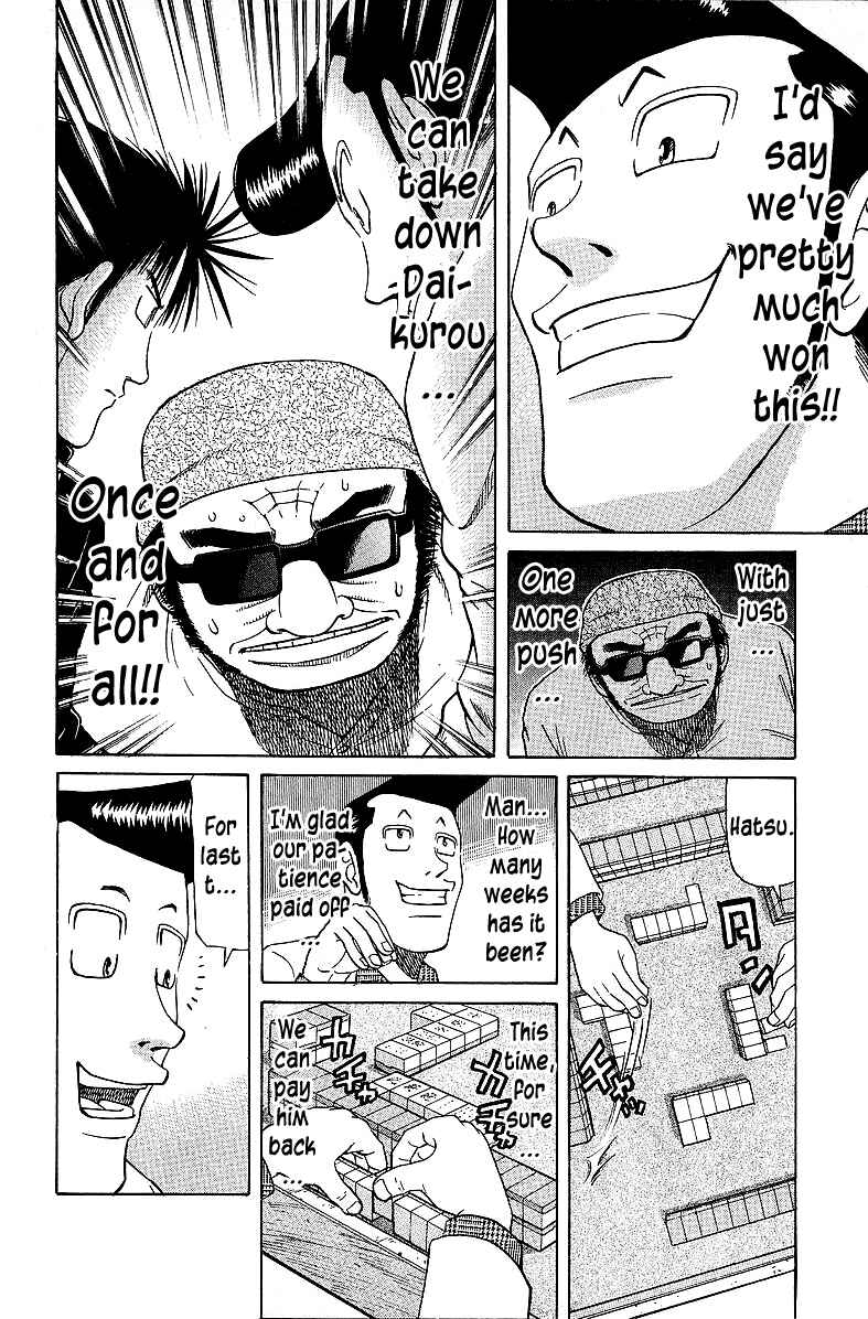 Page 16 Chapter 57 Tetsuya - The Man Called Mahjong Master