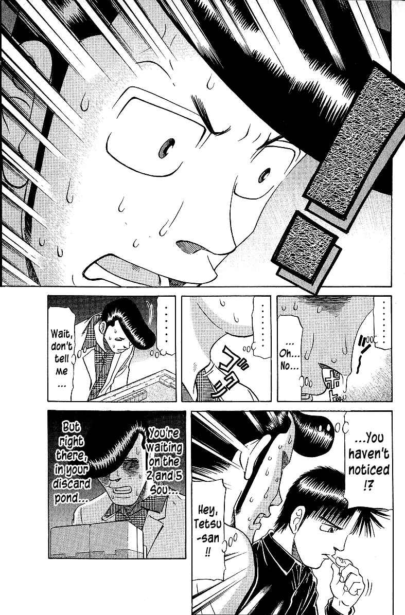 Page 17 Chapter 57 Tetsuya - The Man Called Mahjong Master