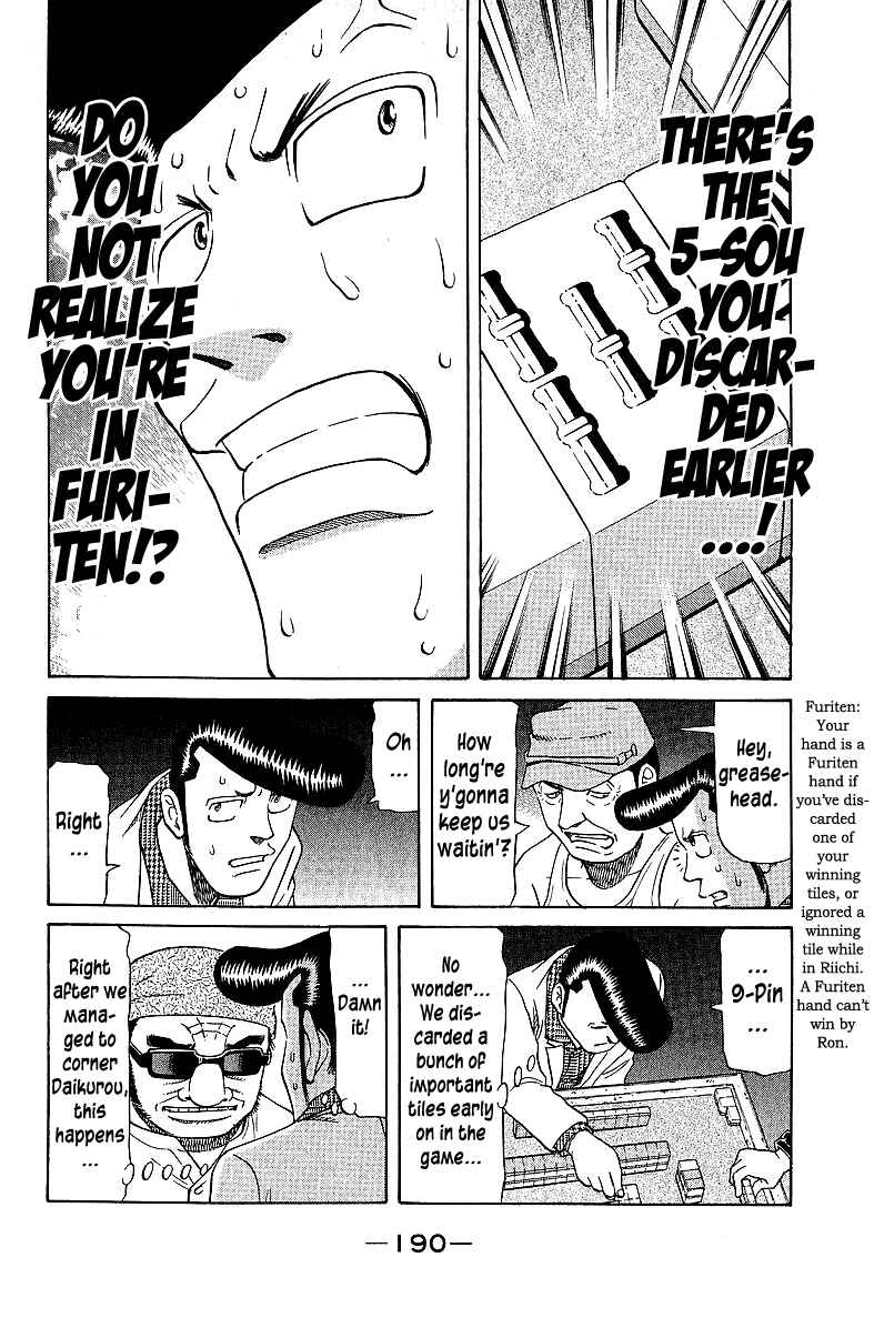 Page 18 Chapter 57 Tetsuya - The Man Called Mahjong Master