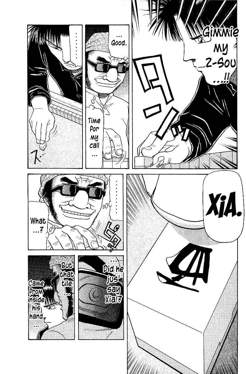 Page 5 Chapter 57 Tetsuya - The Man Called Mahjong Master