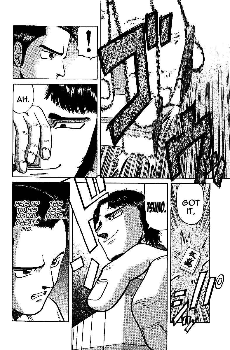 Page 12 Chapter 11 Tetsuya - The Man Called Mahjong Master