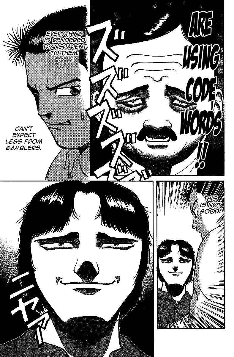 Page 17 Chapter 11 Tetsuya - The Man Called Mahjong Master