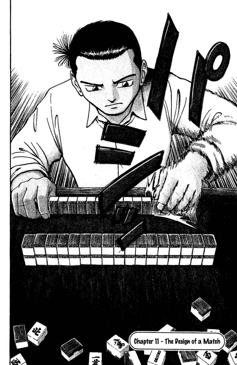 Page 2 Chapter 11 Tetsuya - The Man Called Mahjong Master