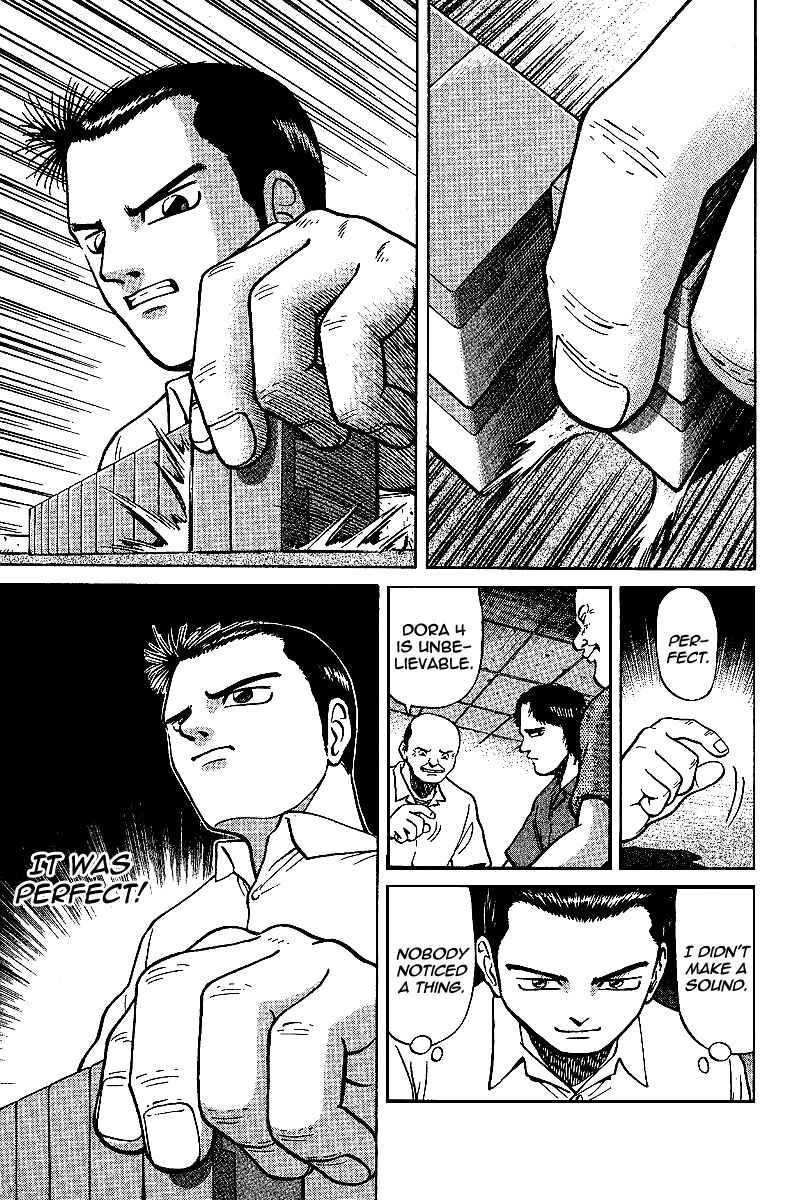 Page 21 Chapter 11 Tetsuya - The Man Called Mahjong Master