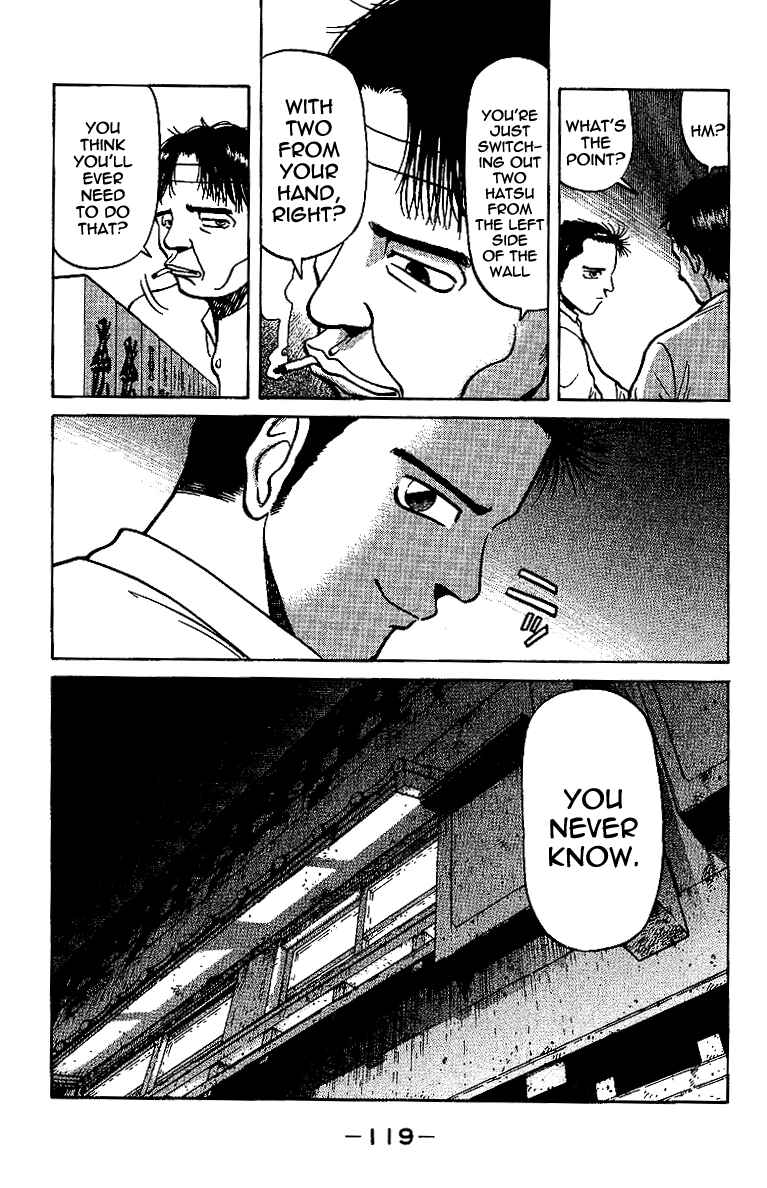 Page 27 Chapter 11 Tetsuya - The Man Called Mahjong Master