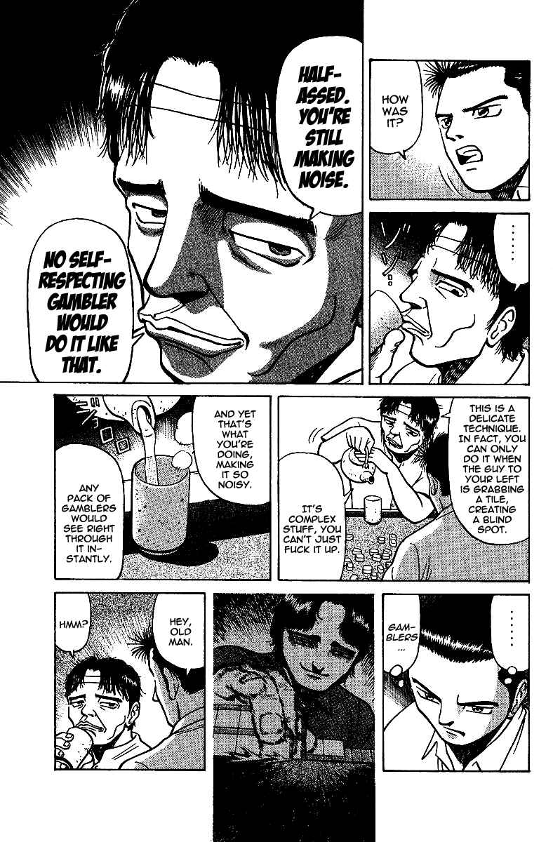 Page 3 Chapter 11 Tetsuya - The Man Called Mahjong Master