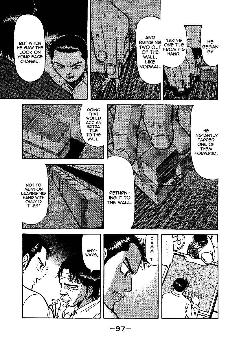 Page 5 Chapter 11 Tetsuya - The Man Called Mahjong Master