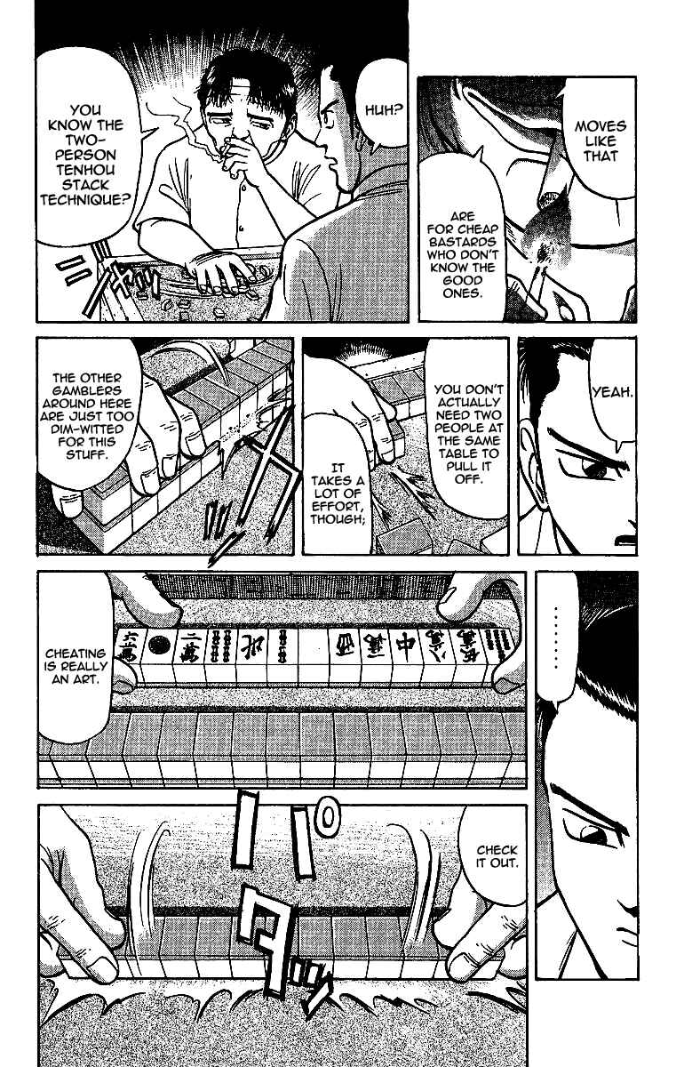 Page 6 Chapter 11 Tetsuya - The Man Called Mahjong Master