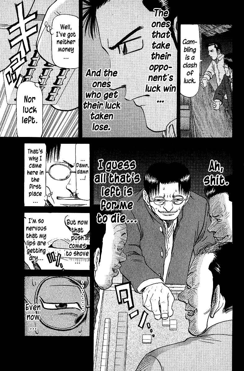 Page 13 Chapter 64 Tetsuya - The Man Called Mahjong Master