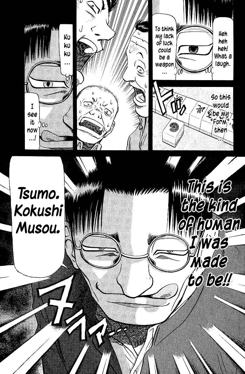 Page 17 Chapter 64 Tetsuya - The Man Called Mahjong Master