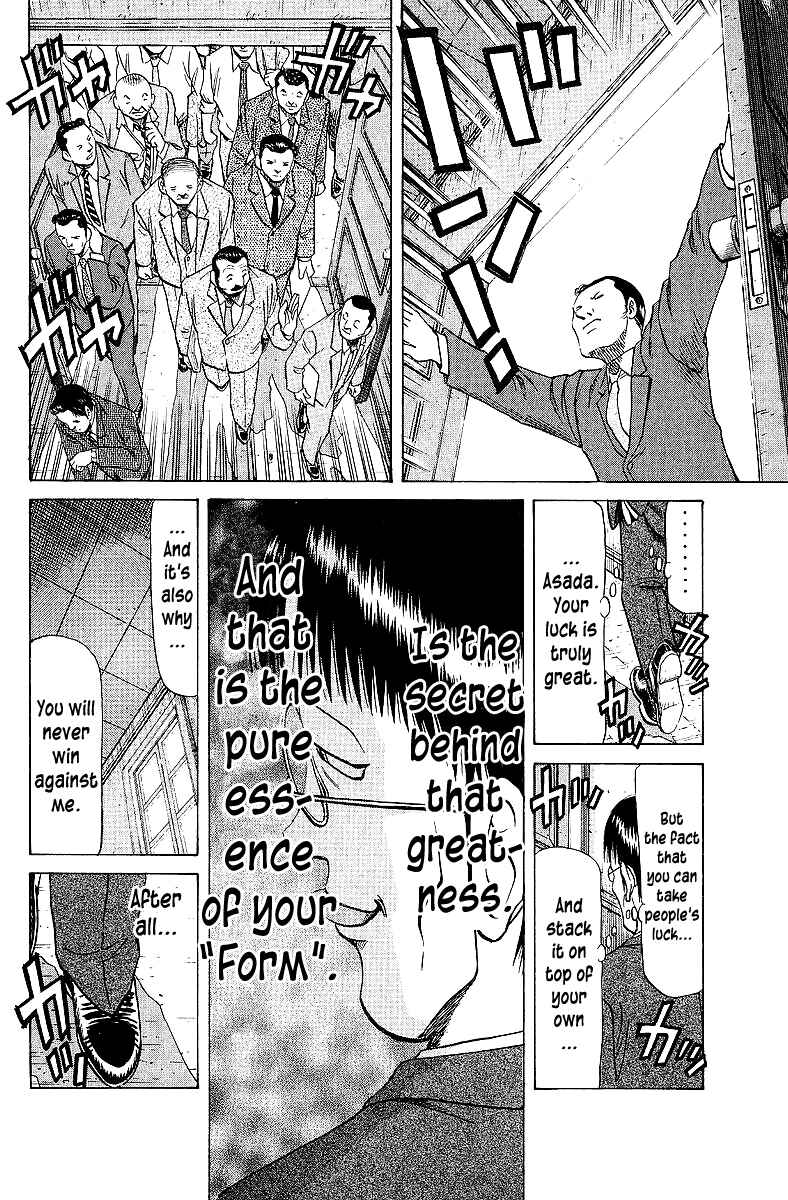 Page 18 Chapter 64 Tetsuya - The Man Called Mahjong Master