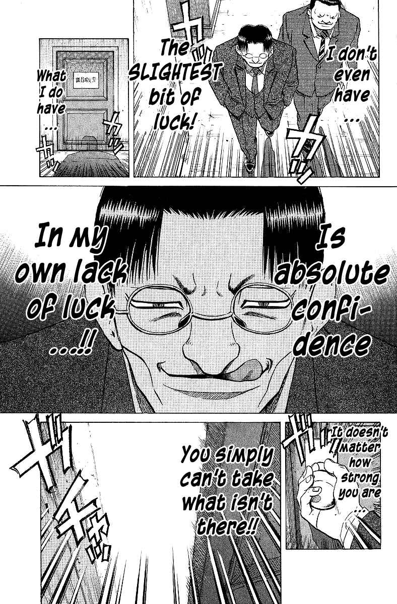 Page 19 Chapter 64 Tetsuya - The Man Called Mahjong Master