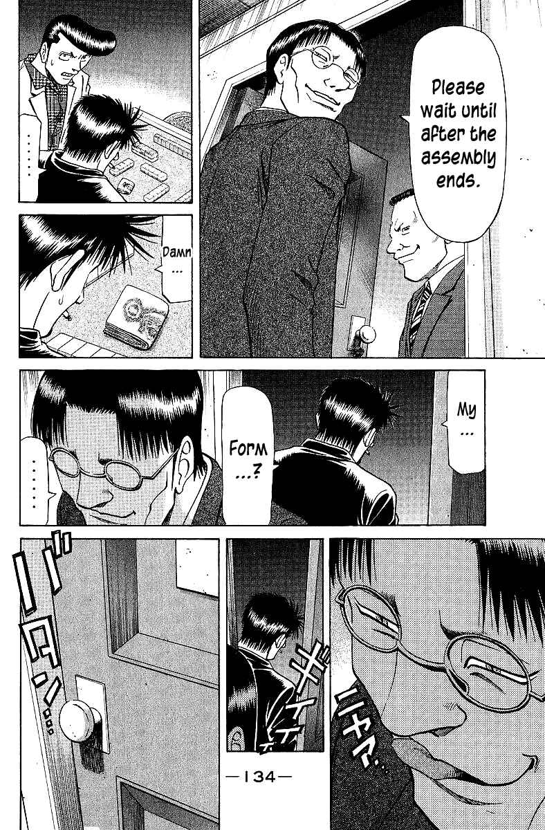 Page 4 Chapter 64 Tetsuya - The Man Called Mahjong Master