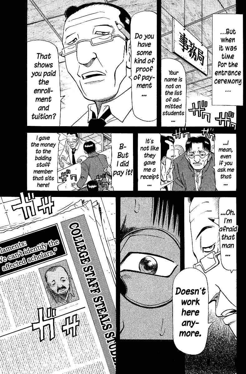 Page 7 Chapter 64 Tetsuya - The Man Called Mahjong Master