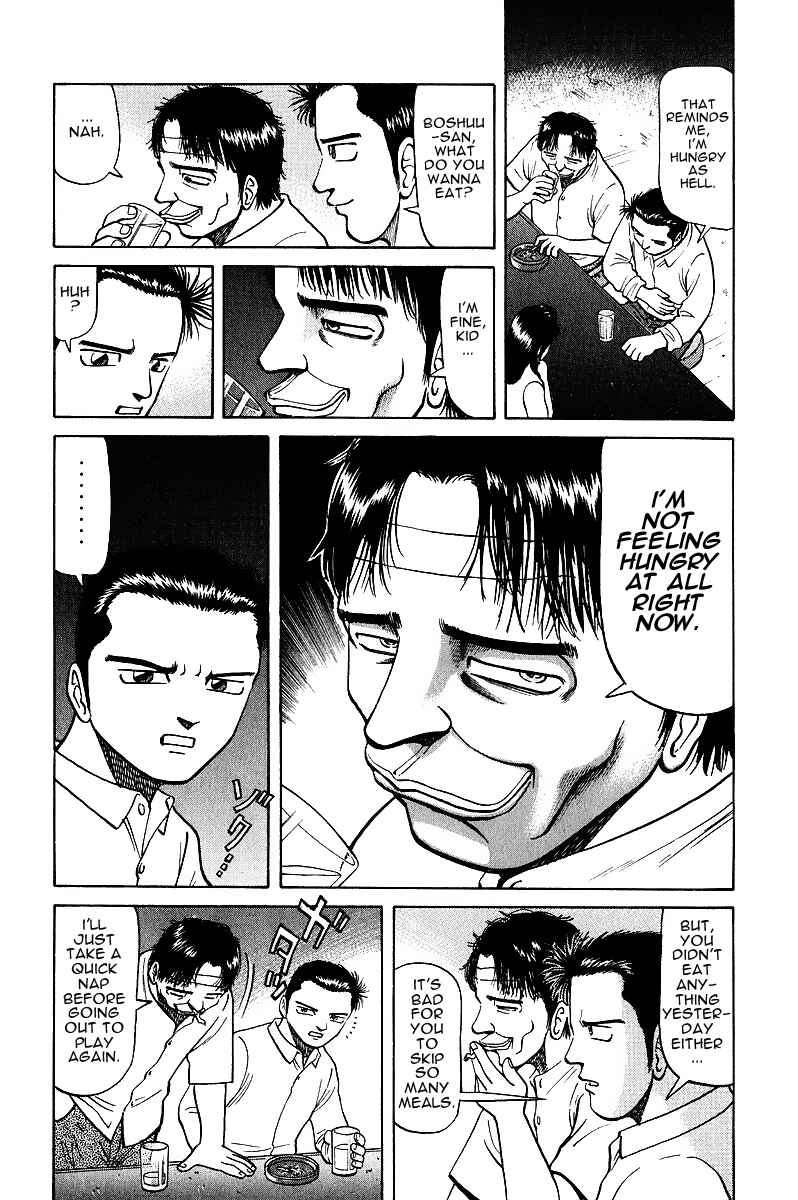 Page 13 Chapter 15 Tetsuya - The Man Called Mahjong Master