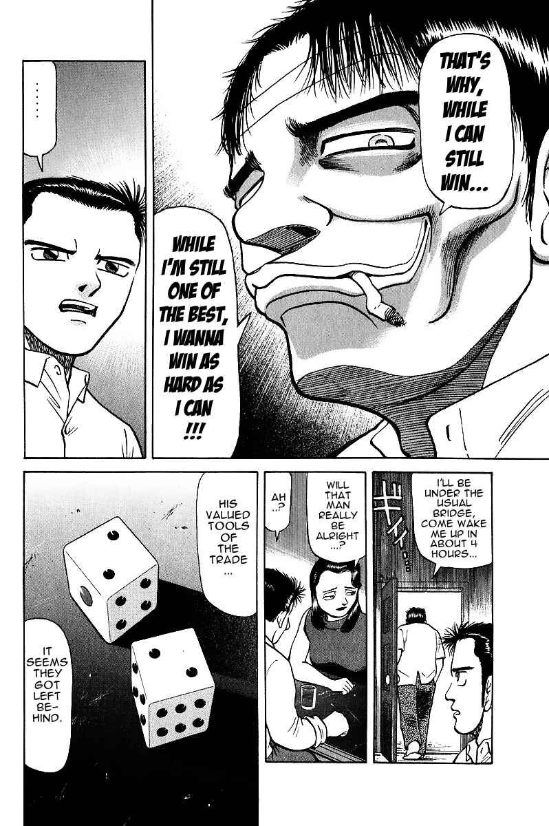 Page 15 Chapter 15 Tetsuya - The Man Called Mahjong Master