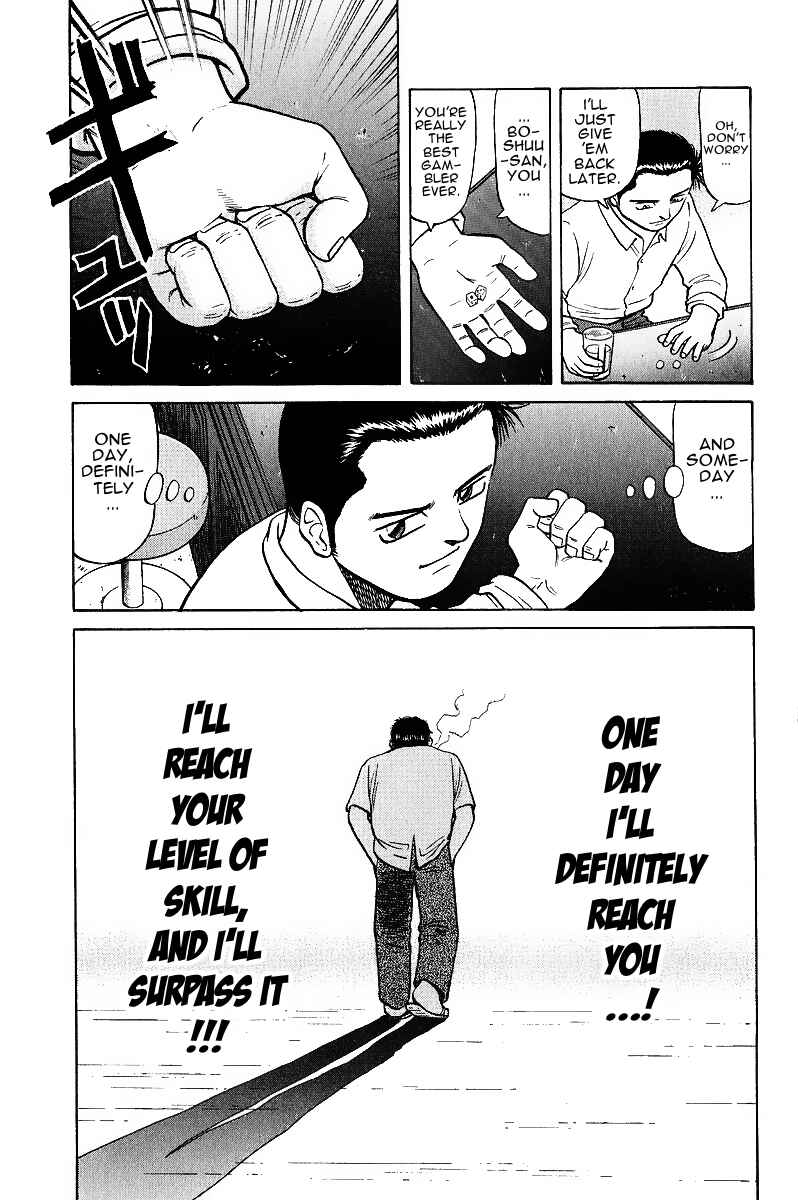 Page 16 Chapter 15 Tetsuya - The Man Called Mahjong Master