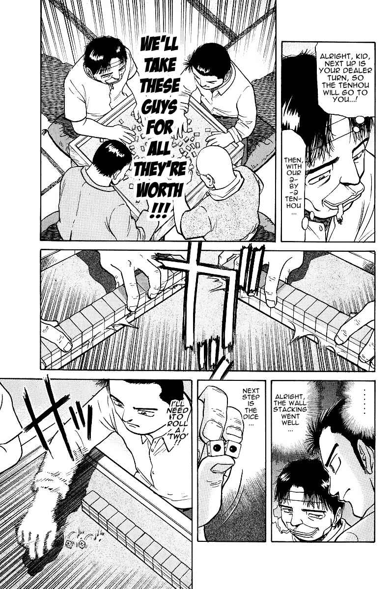 Page 20 Chapter 15 Tetsuya - The Man Called Mahjong Master