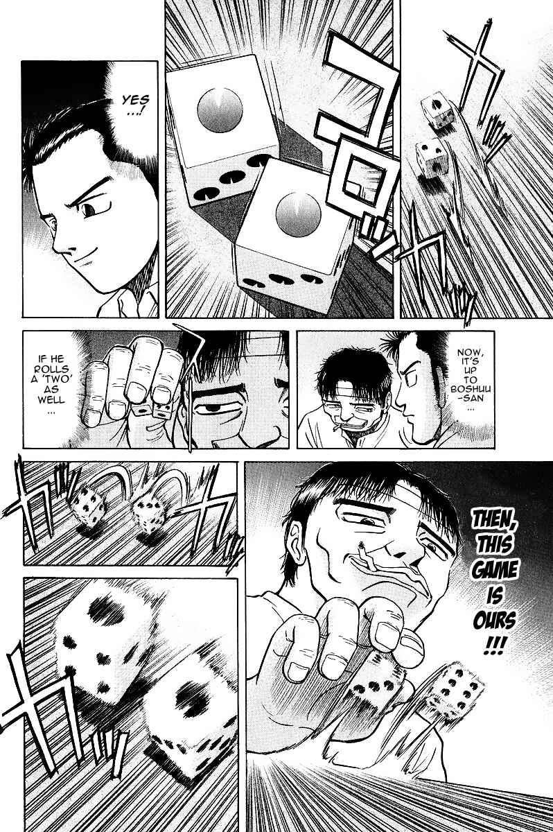 Page 21 Chapter 15 Tetsuya - The Man Called Mahjong Master