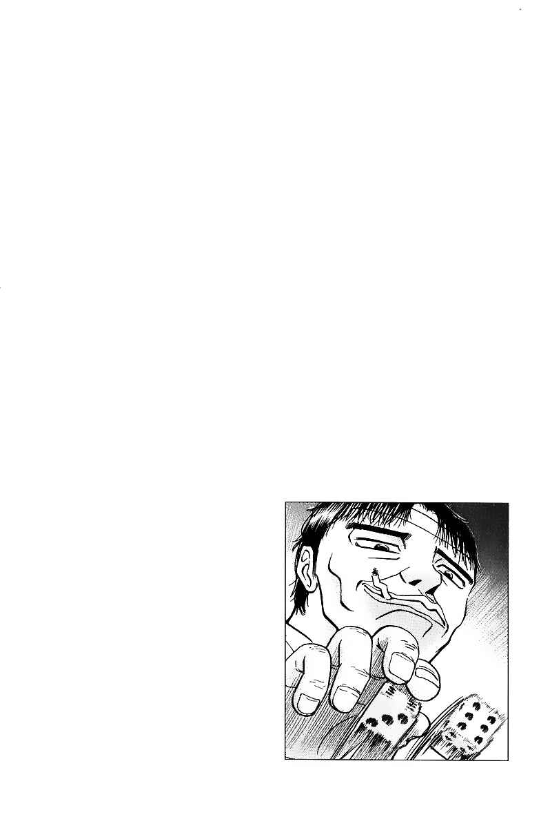 Page 25 Chapter 15 Tetsuya - The Man Called Mahjong Master