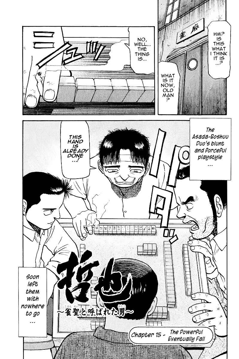 Page 6 Chapter 15 Tetsuya - The Man Called Mahjong Master