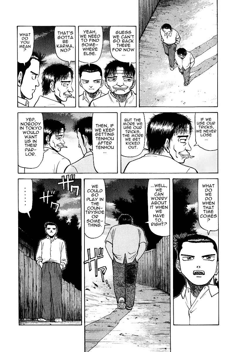 Page 8 Chapter 15 Tetsuya - The Man Called Mahjong Master