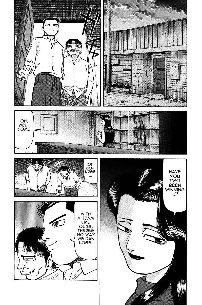 Page 9 Chapter 15 Tetsuya - The Man Called Mahjong Master