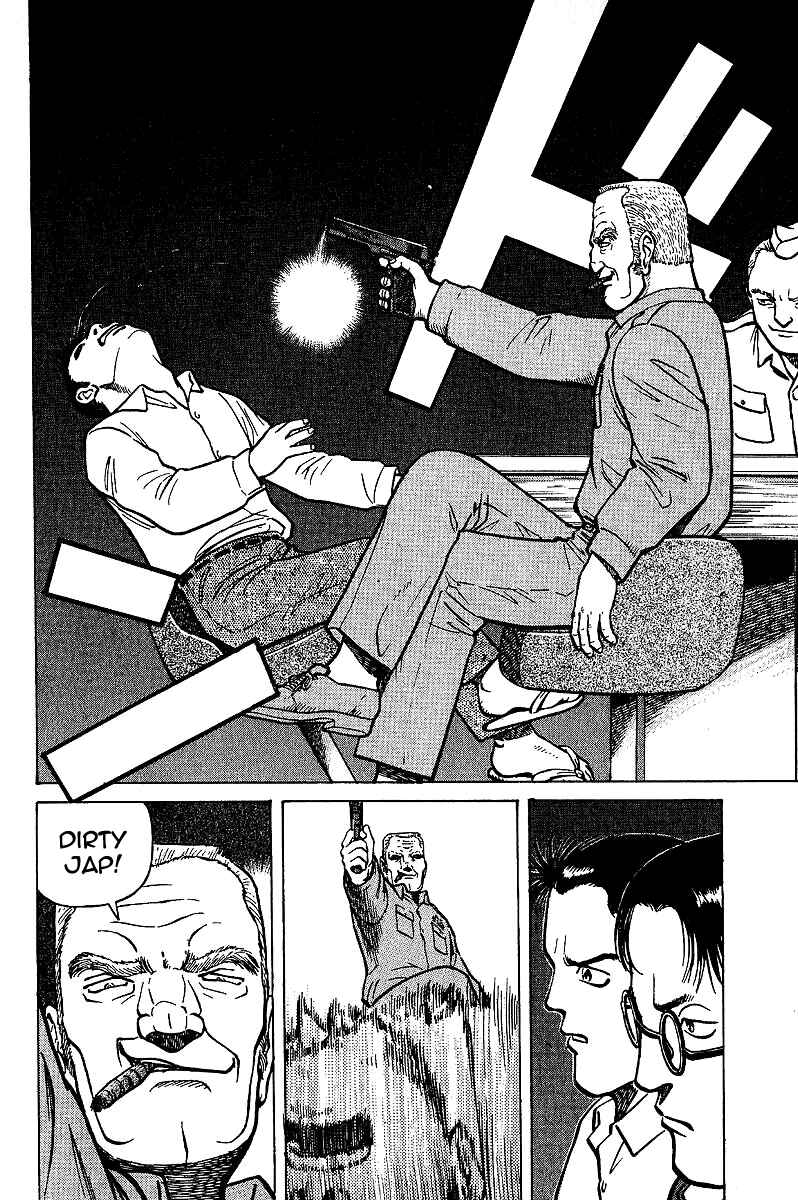 Page 14 Chapter 3 Tetsuya - The Man Called Mahjong Master