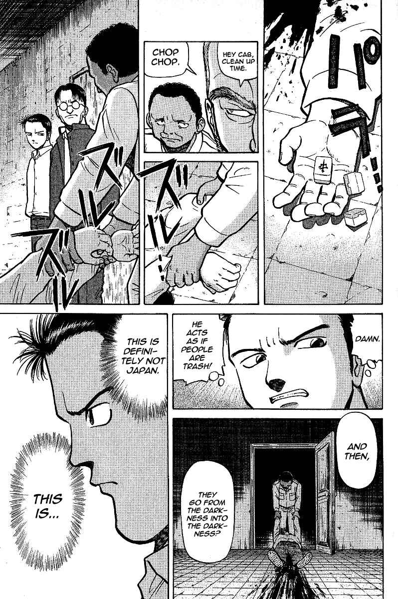 Page 15 Chapter 3 Tetsuya - The Man Called Mahjong Master