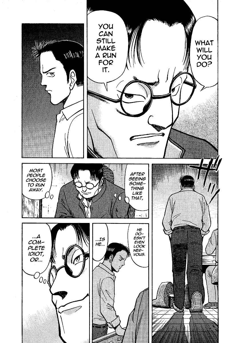 Page 17 Chapter 3 Tetsuya - The Man Called Mahjong Master