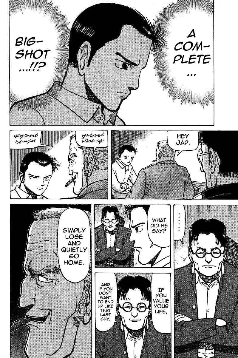 Page 18 Chapter 3 Tetsuya - The Man Called Mahjong Master