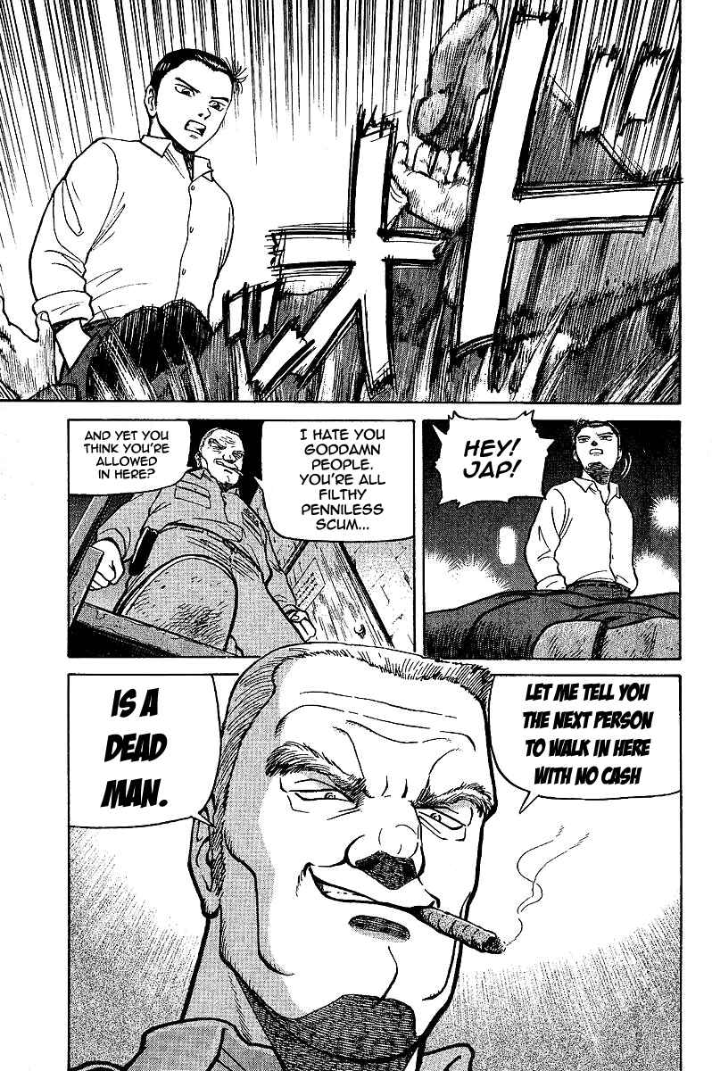 Page 5 Chapter 3 Tetsuya - The Man Called Mahjong Master