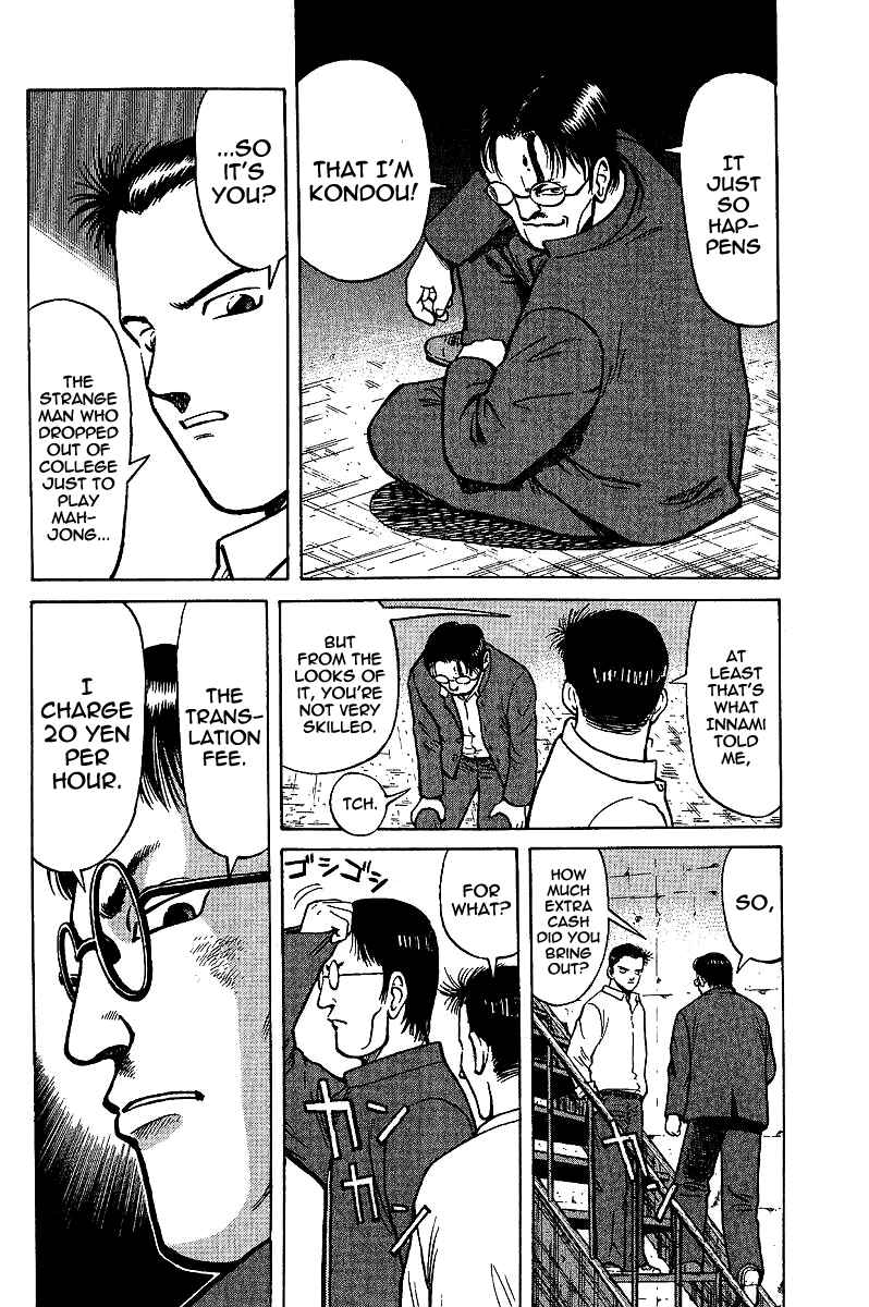 Page 8 Chapter 3 Tetsuya - The Man Called Mahjong Master
