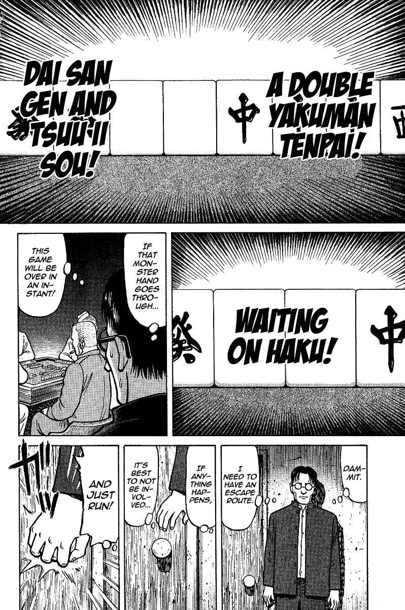 Page 10 Chapter 4 Tetsuya - The Man Called Mahjong Master