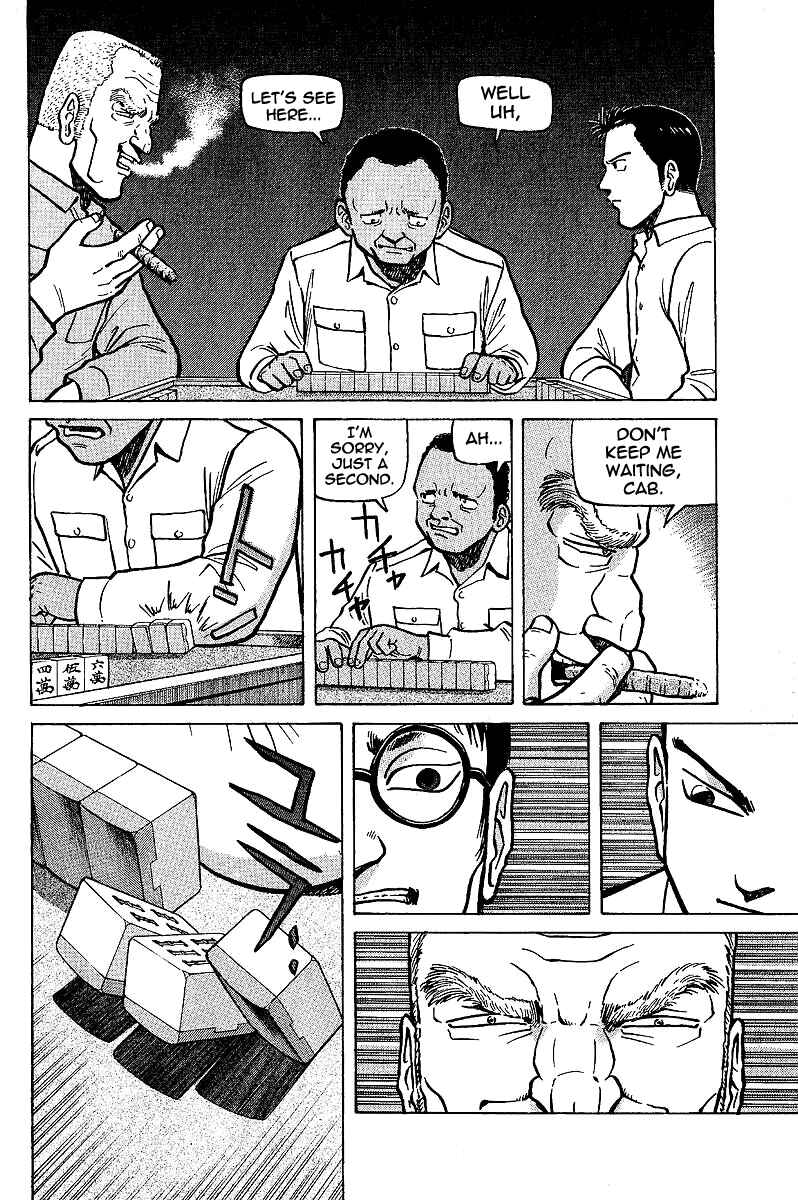 Page 12 Chapter 4 Tetsuya - The Man Called Mahjong Master