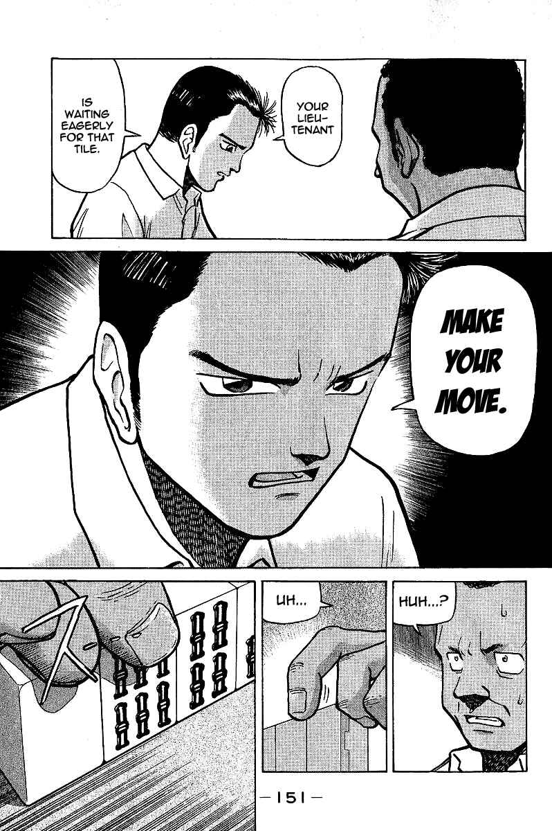 Page 15 Chapter 4 Tetsuya - The Man Called Mahjong Master