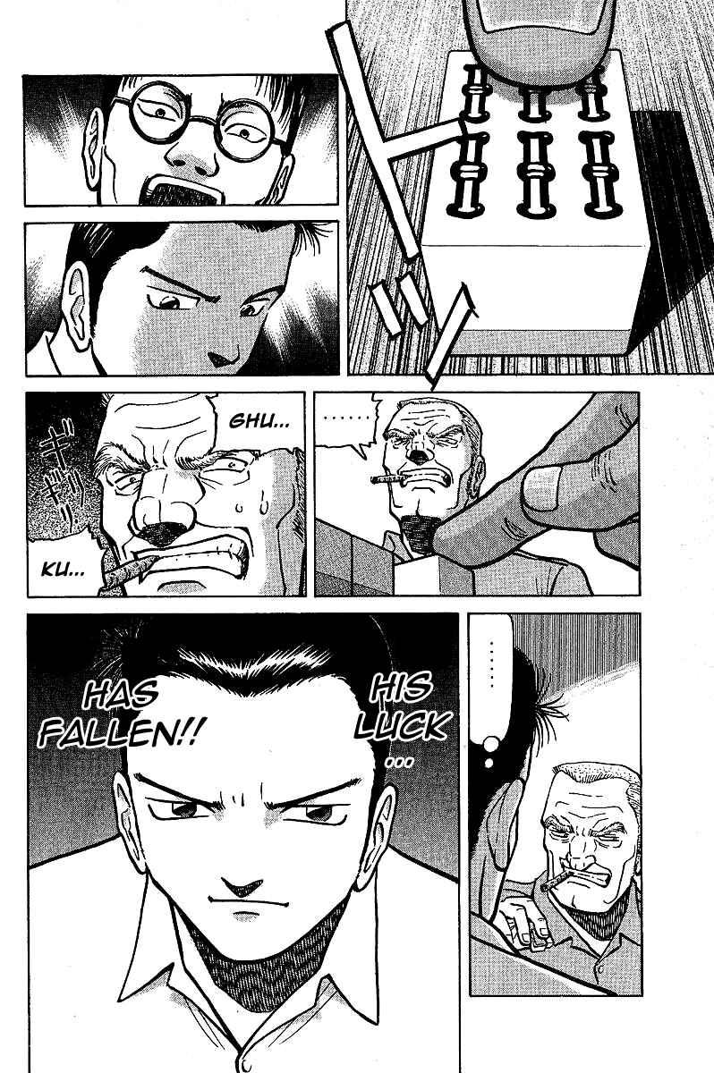 Page 16 Chapter 4 Tetsuya - The Man Called Mahjong Master