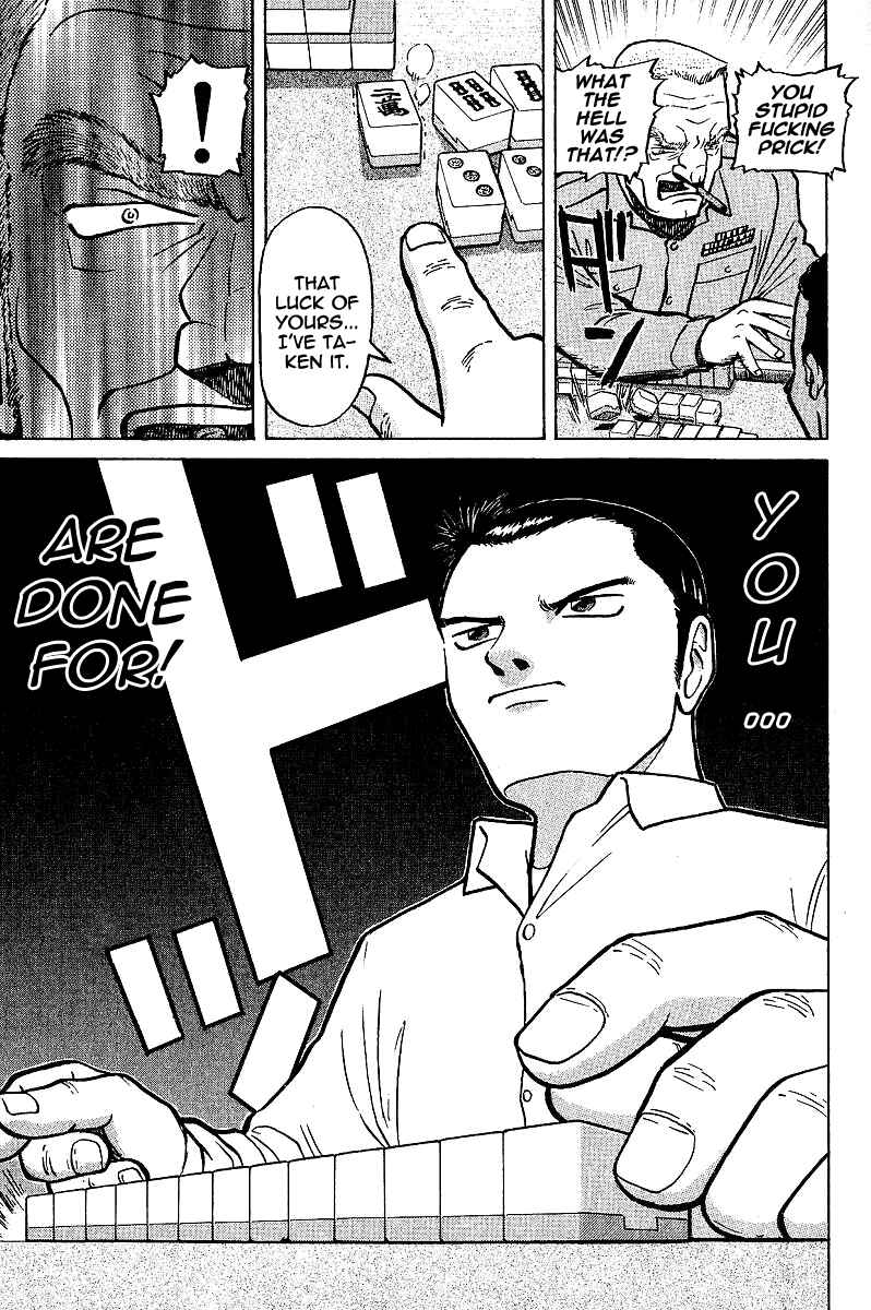 Page 17 Chapter 4 Tetsuya - The Man Called Mahjong Master