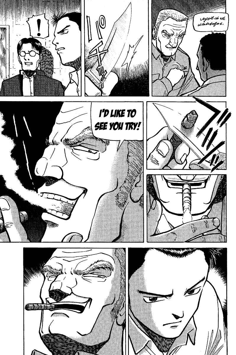 Page 3 Chapter 4 Tetsuya - The Man Called Mahjong Master