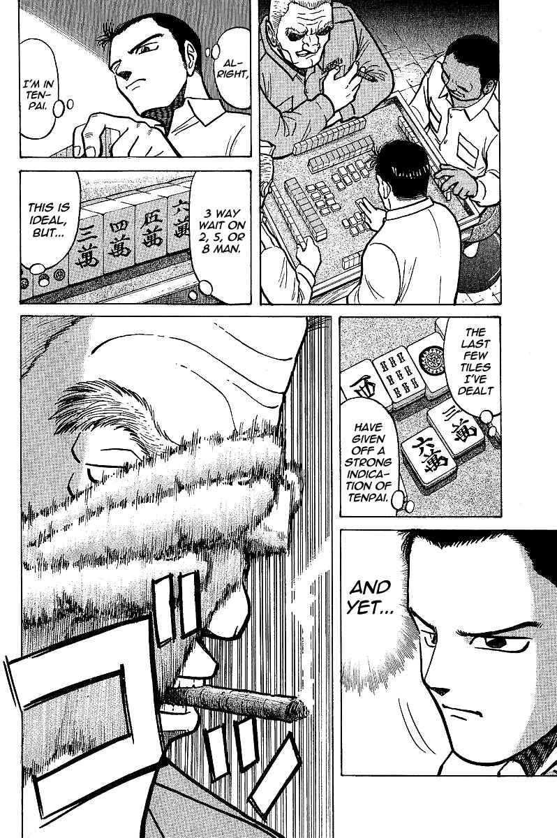 Page 4 Chapter 4 Tetsuya - The Man Called Mahjong Master