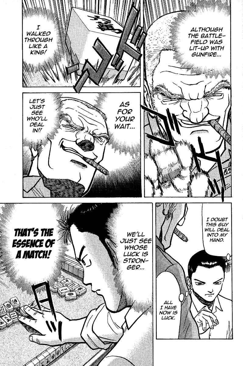 Page 7 Chapter 4 Tetsuya - The Man Called Mahjong Master