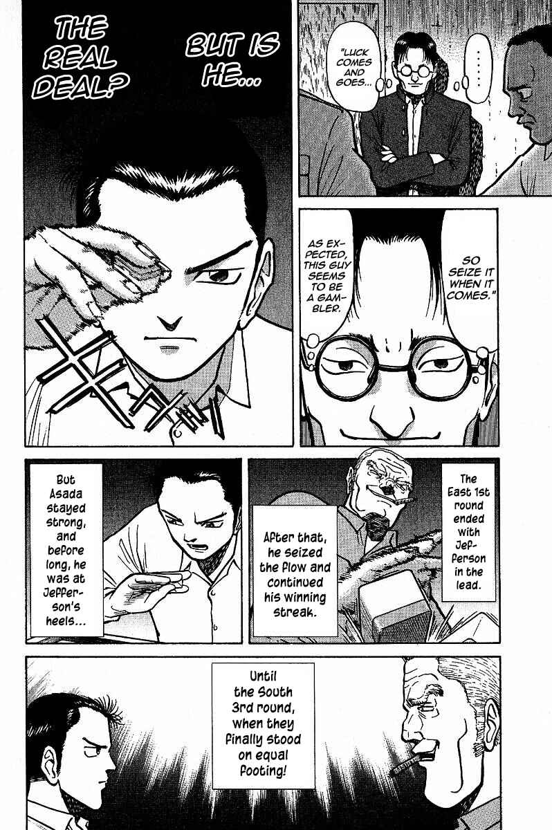 Page 8 Chapter 4 Tetsuya - The Man Called Mahjong Master